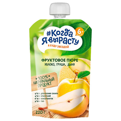 Пюре Яблоко Груша Дыня с 6 месяцев 220 г Когда я вырасту 85733 1